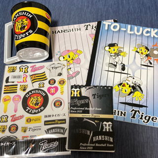 阪神タイガースグッズ　