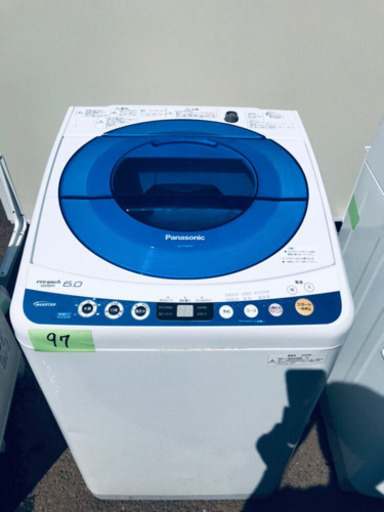 ?送料・設置無料?大型冷蔵庫/洗濯機✨✨当店オリジナルプライス? 