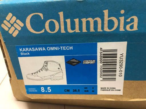【7/5まで限定】コロンビア Columbia Karasawa Omni-Tech 26.5cm トレッキングシューズ カラサワ オムニテックほぼ未使用　26.5cm