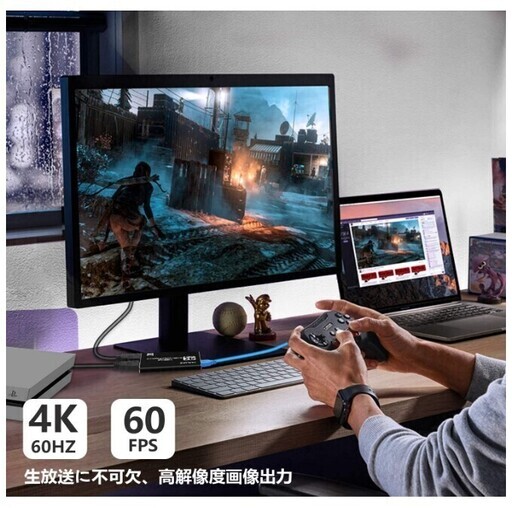 キャプチャーボード 4K HDMIビデオキャプチャカード ゲーム配信 テレワーク