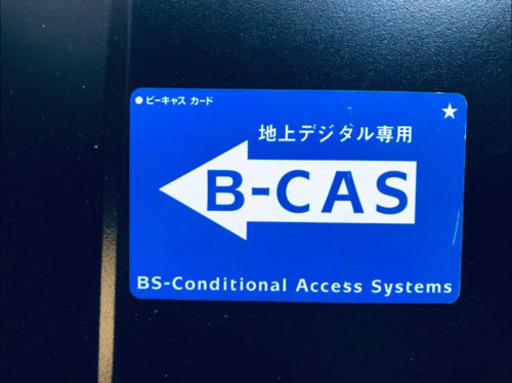 131番 Panasonic✨液晶カラーテレビ✨TH-42PX20‼️