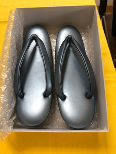 成人式着物フルセット　値下げします。