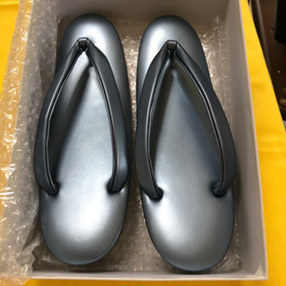 成人式着物フルセット　値下げします。の画像