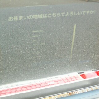 ☆NEC PC-GV18CJDAY VALUESTAR G タイプN デスクトップPC パソコン◆パーソナルコンピューターの画像