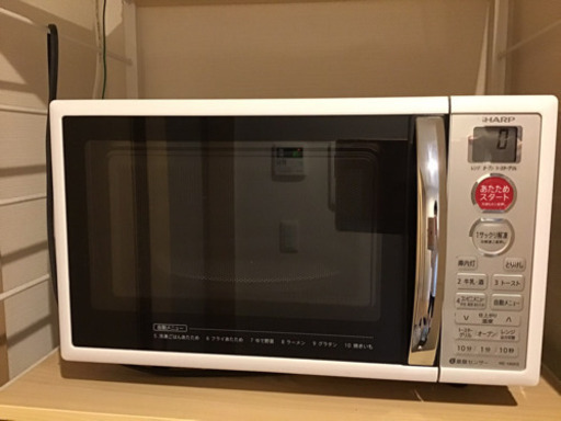 三点セット　オーブン、レンジ、ケトル(バラ売り可)