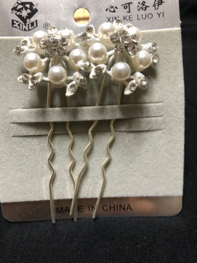 成人式　小物