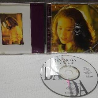 大黒摩季　DA DA DAの画像