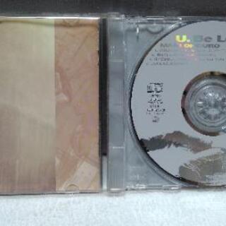 大黒摩季　U.Be Loveの画像