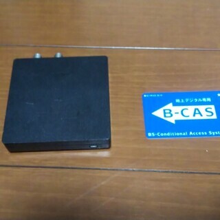 PS3用テレビチューナー  値下げしました