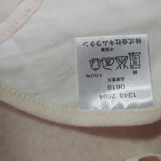 ロンパース70 スタイセット赤ちゃん子供ベビー服男の子女の子よだれ掛けよだれかけの画像