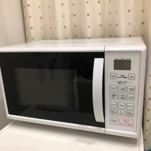 【3000円】ニトリ オーブンレンジ(2年使用)