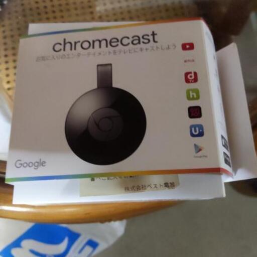グーグル　スマートキャスト
