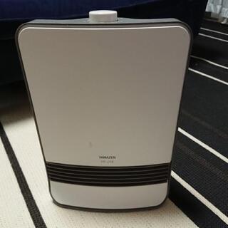 セラミックファンヒーター ※無料で差し上げます