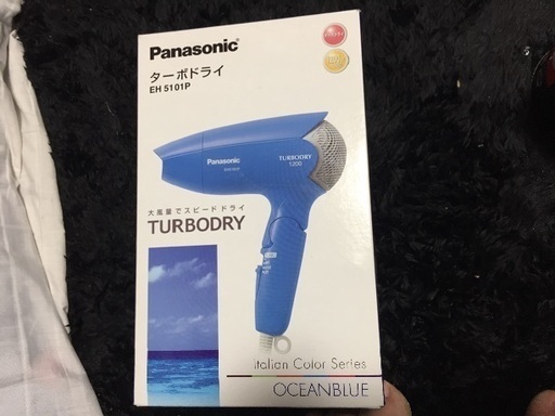 パナソニック ヘアドライヤー新品 EH 5101p