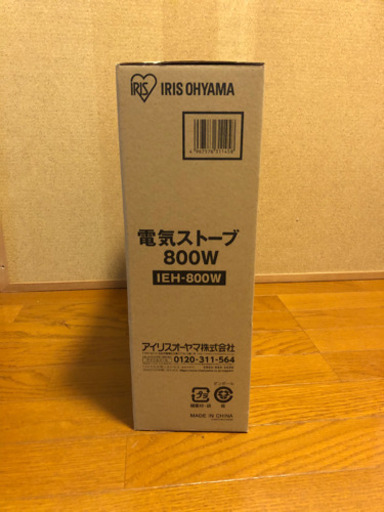 IRIS IEH-800W 電気ストーブ