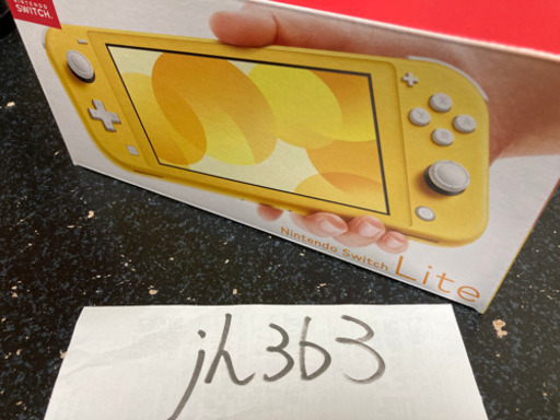 おもちゃ Nintendo Switch Lite