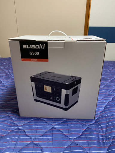 Suaoki（スアオキ）ポータブル電源G500