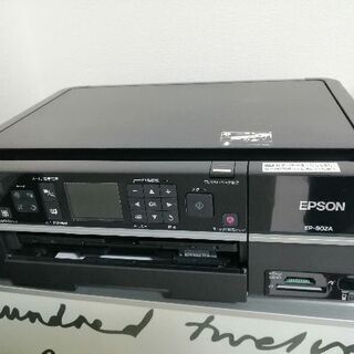 エプソン　プリンター　ジャンク品