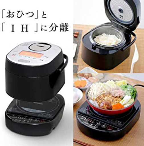 アイリスオーヤマ RC-SA30-B  0.54L(0.5〜3合)炊き  color: BLACK