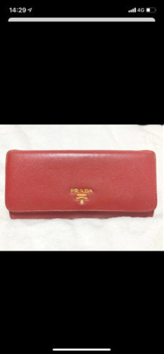 PRADA 財布