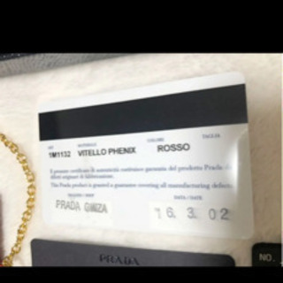 PRADA 財布の画像