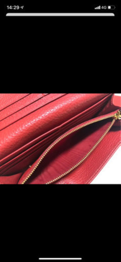 PRADA 財布