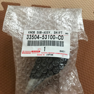 レクサス純正シフトノブの画像