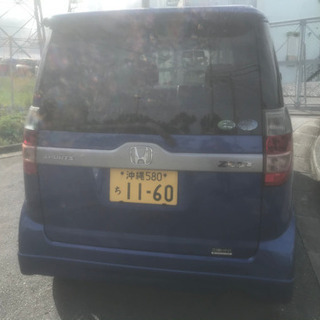 車検1年残りゼスト20年の画像