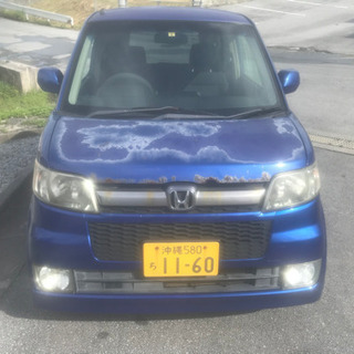 車検1年残りゼスト20年の画像