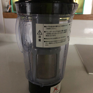 ショップジャパン　マジックブレッドの画像