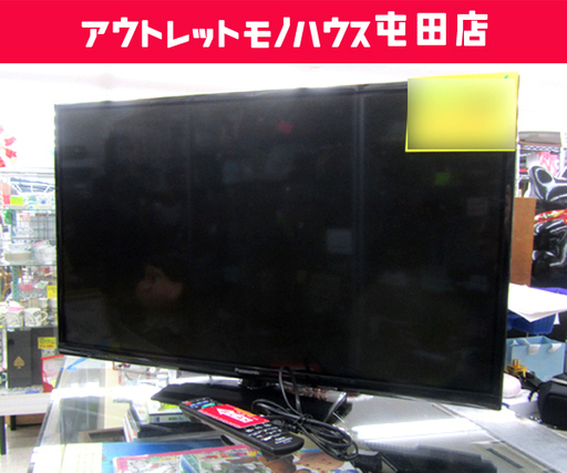液晶TV 32インチ 2016年製 Panasonic TH-32D300 札幌市北区