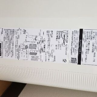 美品 SHARP 加湿空気清浄機の画像