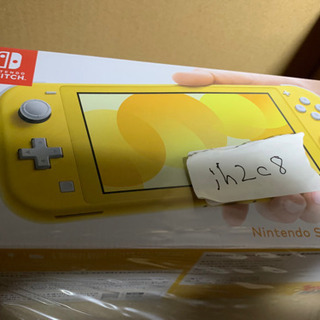 任天堂　スイッチ　Switch Lite 新品未開封　イエロー