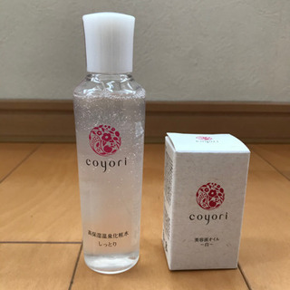 coyori  高保湿温泉化粧水と美容液オイル
