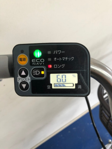 パナソニック　ビビDX 26インチ 8ah 2本付き デジタル　電動自転車　電動アシスト