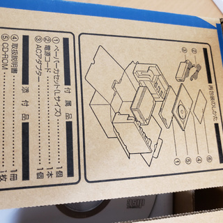 ホームフォトプリンター　KX-PX30　新品　未使用　パナソニック　フォトプリンターの画像