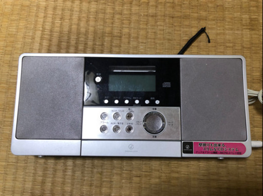 CDプレイヤー
