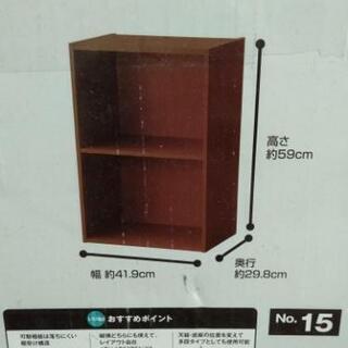 2段組立棚　可動棚板の画像