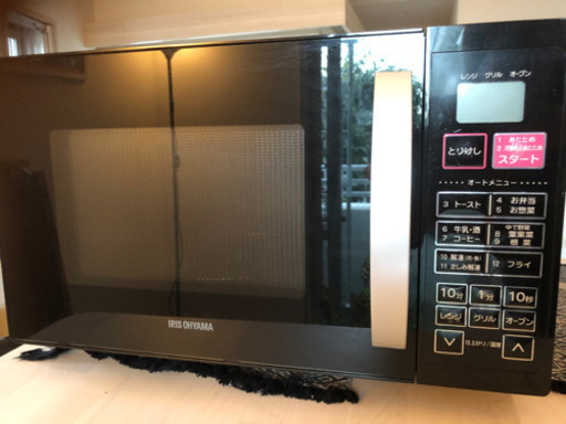 電子レンジ オーブンレンジ