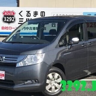 ローン審査が通らずお困りの方！ミツクニの自社ローンなら大丈夫！！