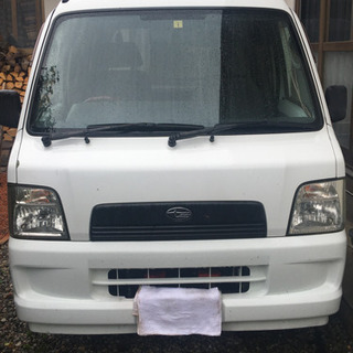 サンバー  車検たっぷり　25万円