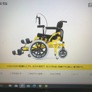 自転車沢山あります！実働整備済６９８０円からありますの画像