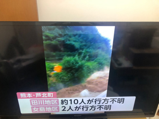 シャープフルHD 60インチ