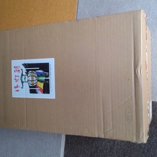 盆提灯　回転式の画像