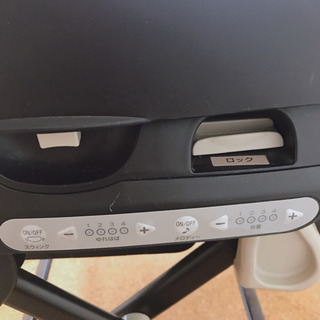 電動ハイローベビーチェア　コンビ　フェアレットラグジュアの画像