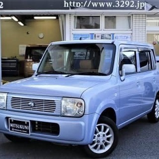 爽やかカラー(^^♪ついついお出かけしたくなる！