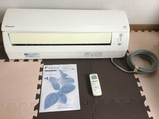 中古エアコン（ダイキン 2013年式）