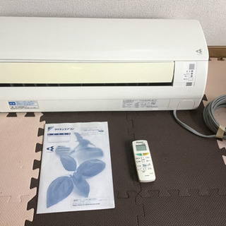 中古エアコン（ダイキン 2013年式）