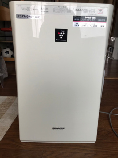 sharp シャープ　空気清浄機