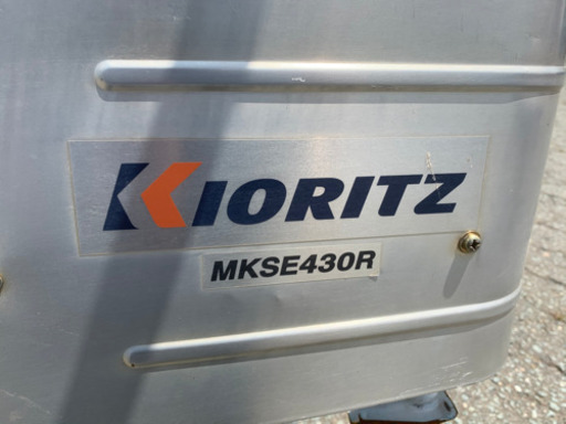 溝切り機▲乗用！ミゾキリ機！溝切機！共立！エンジン！実働！